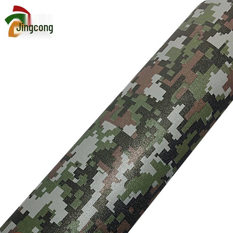 Tactical Camouflage Vehicle Wrap Film