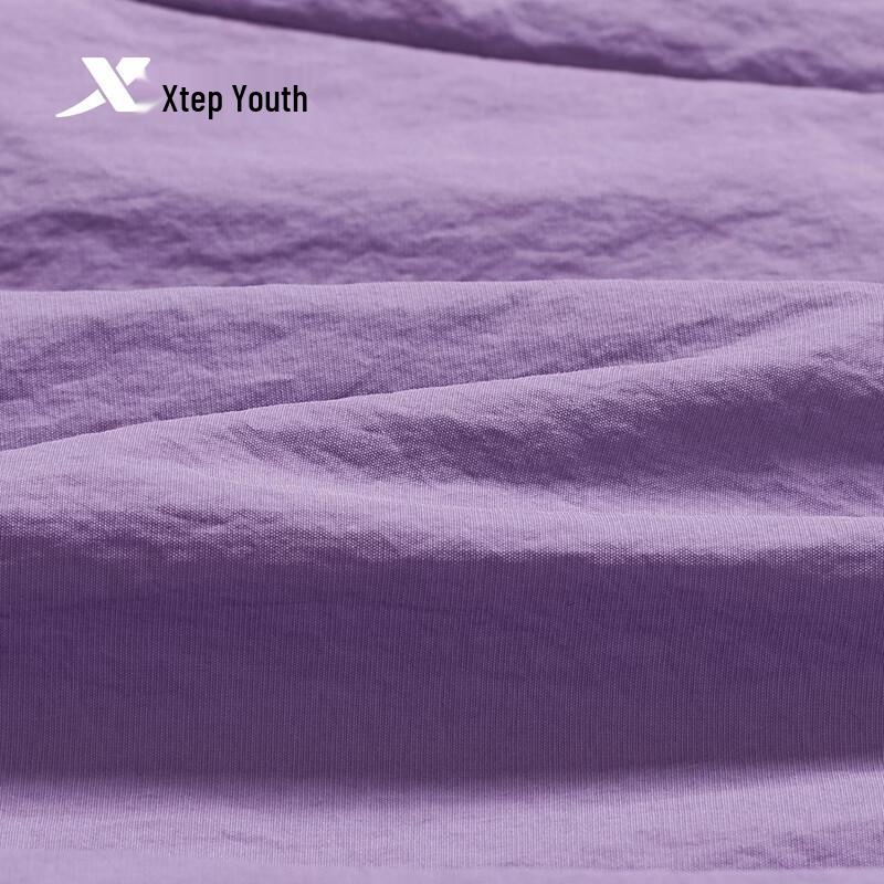 Xtep Youth Lightweight Outdoor Sport Pants