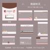 16 Stück/1 Los Kawaii Scrapbooking Sticker sanfter Traum Scrapbooking Zubehör Planer Dekoration Bastel Schreibwaren Aufkleber