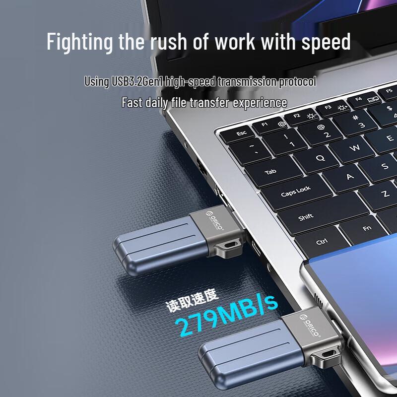 ORICO USB3.0 Portable Metal Flash Drive