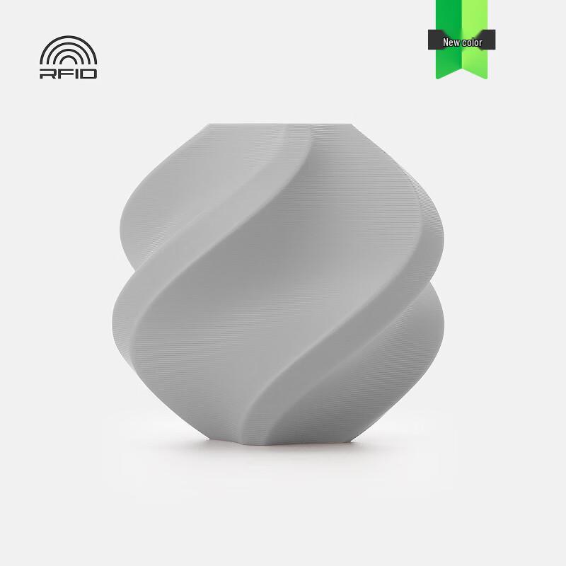 Bambu Lab Tough+ PLA 3D Printer Filament