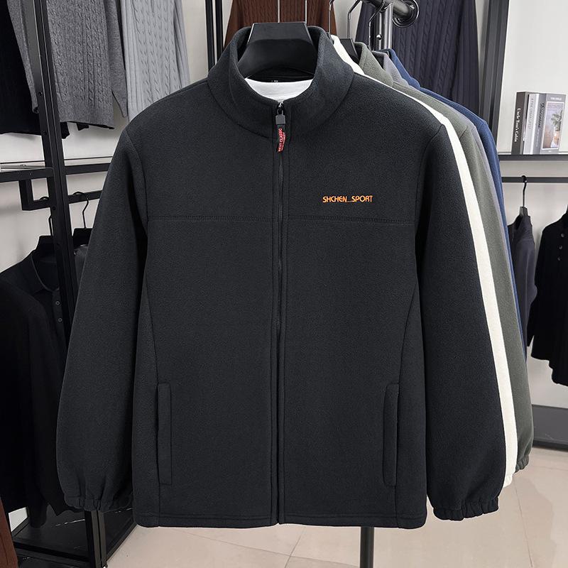 Herren Winter Sherpa Fleece Jacke mit Stehkragen - Vielseitig, Dick und Warm.