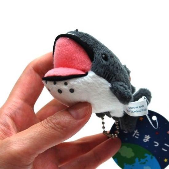 Chitamakko Mega Maus Schlüsselanhänger, Dunkelgrau