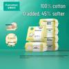 PurCotton 100% Cotton Dry & Wet Baby Facial Tissues