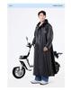 Unisex Stormproof Cycling & Hiking Rain Cape with Double Hood Brim - One-Piece Design