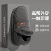 Waterproof cotton shoes women's winter new indoor home fleece non-slip pu leather cotton slippers men's warmth
