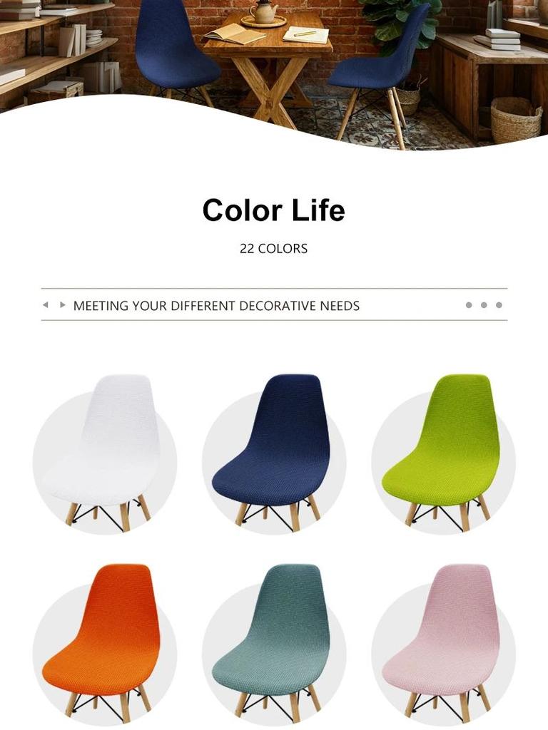 Dining Room Shell Chair Cover Home Jacquard Spandex Chair Seat Covers