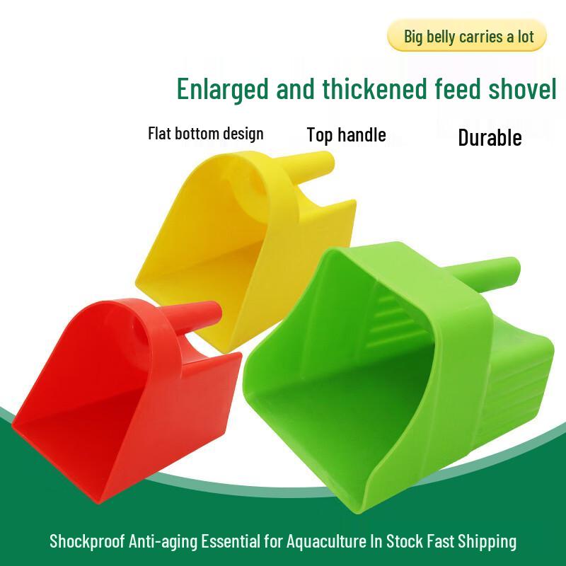 Heavy-Duty Plastic Feed Scoop
