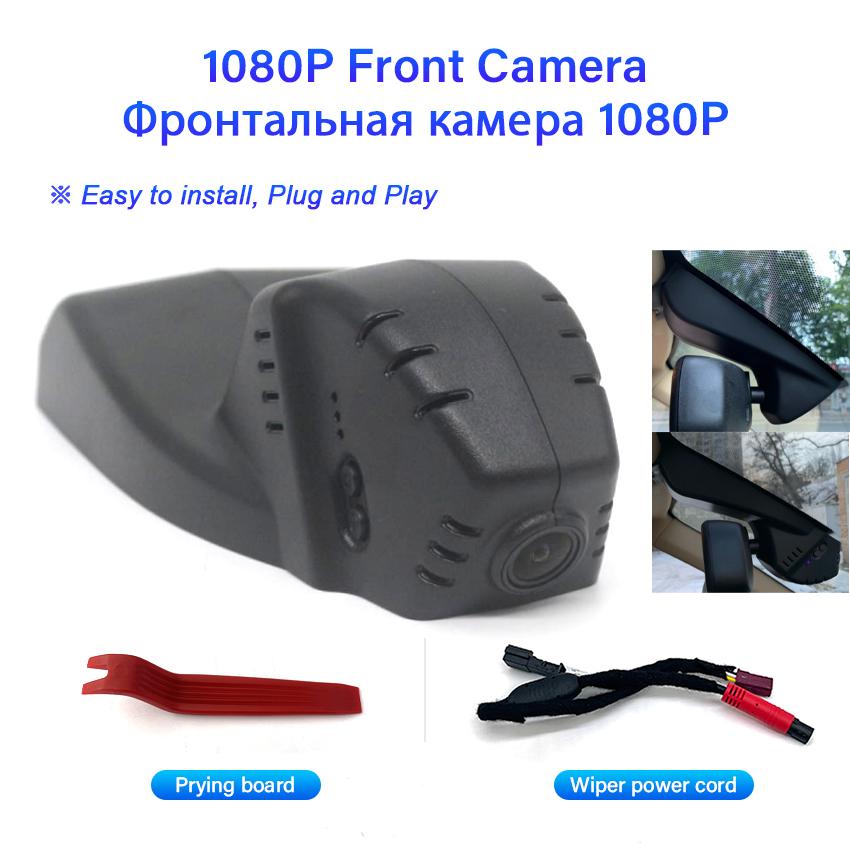 

Простая установка автомобильного видеорегистратора Wifi DashCam Camera для BMW x1 f48 f20 3gt f34 m3 f80 m4 f82 X3 F25 X4 F26 x5 f15 X6 F16 f32 f33 f36 F02 None