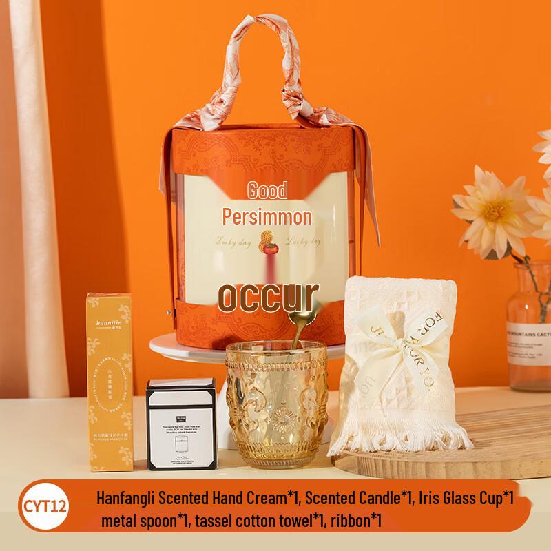 Festive Hand Cream & Candle Gift Set CYT12