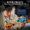 LEGO Speed Champions Lamborghini Revuelto & Huracán STO 77238 Multicolor
