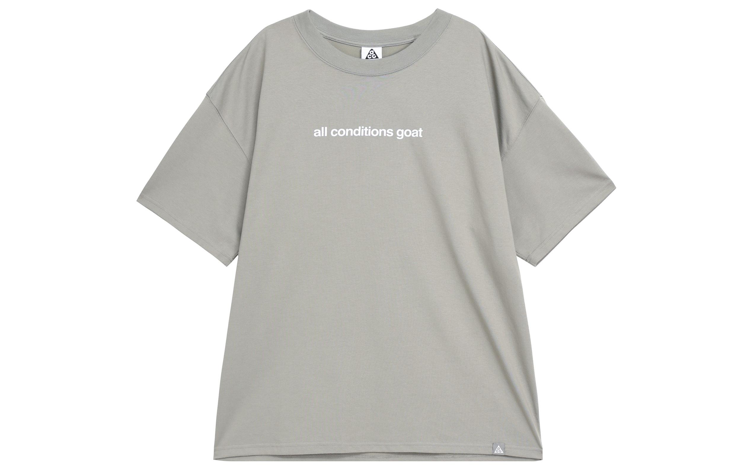 Nike ACG T Shirt Men s Dark Mud Gray FV3493-053 XL