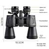 Miling Outdoor Zoom Binoculars
