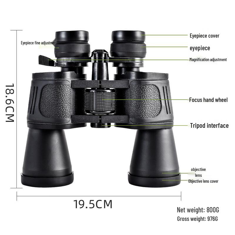 Miling Outdoor Zoom Binoculars