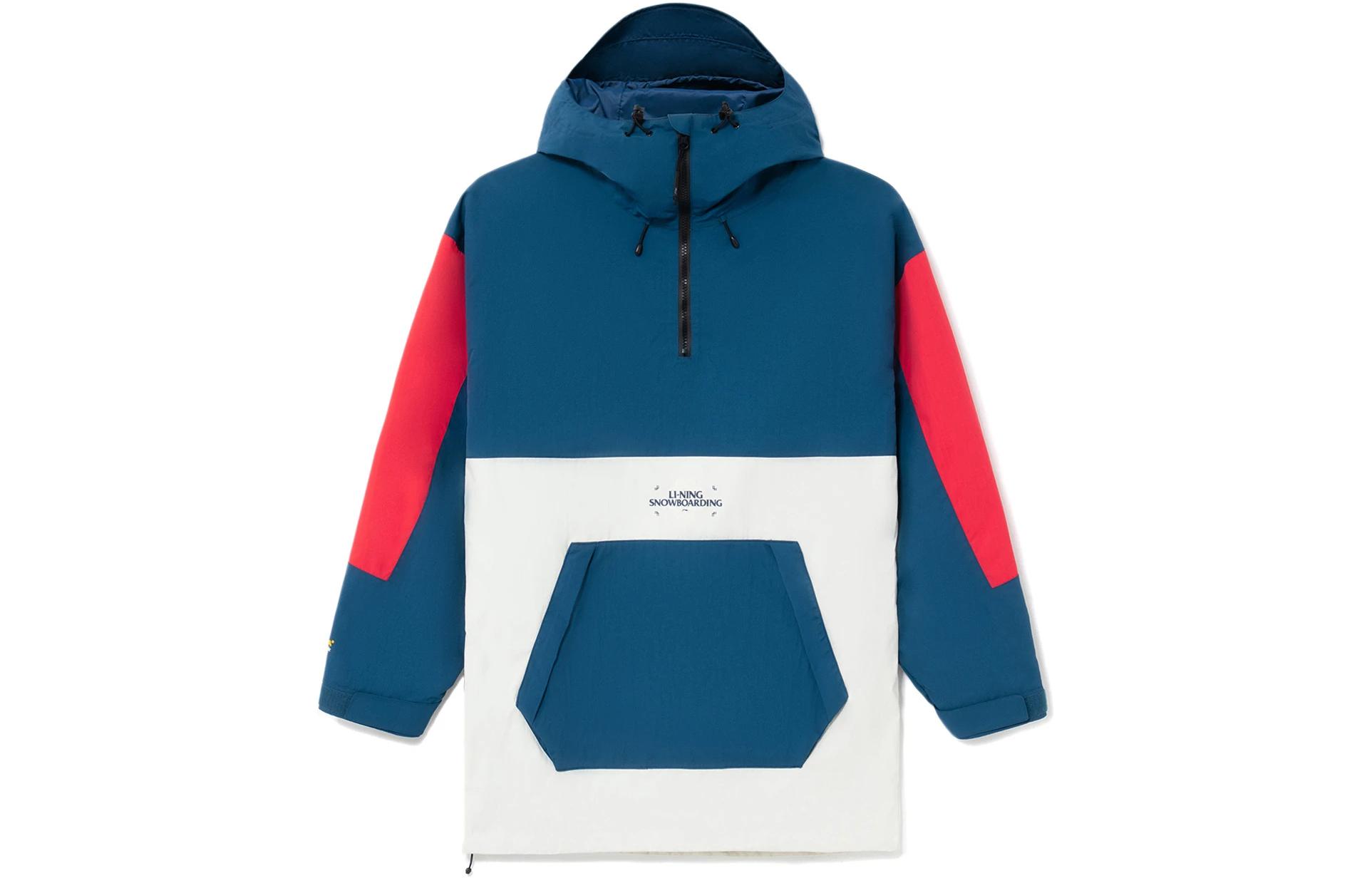 Куртки Li Ning Унисекс Синие С капюшоном Умеренные Другие AHXR052-2 XL