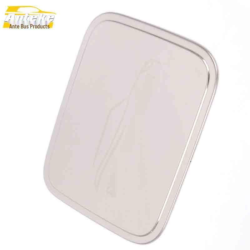 Roewe RX8 Stainless Steel Fuel Tank Cap Anti-Scratch Sticker