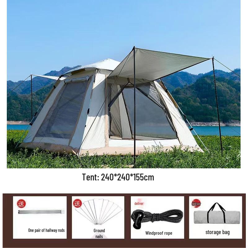 Li Shen Outdoor Automatic Camping Tent