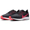 Nike Pegasus 36 Running Shoes Men Sneakers Black Red CW3164-061