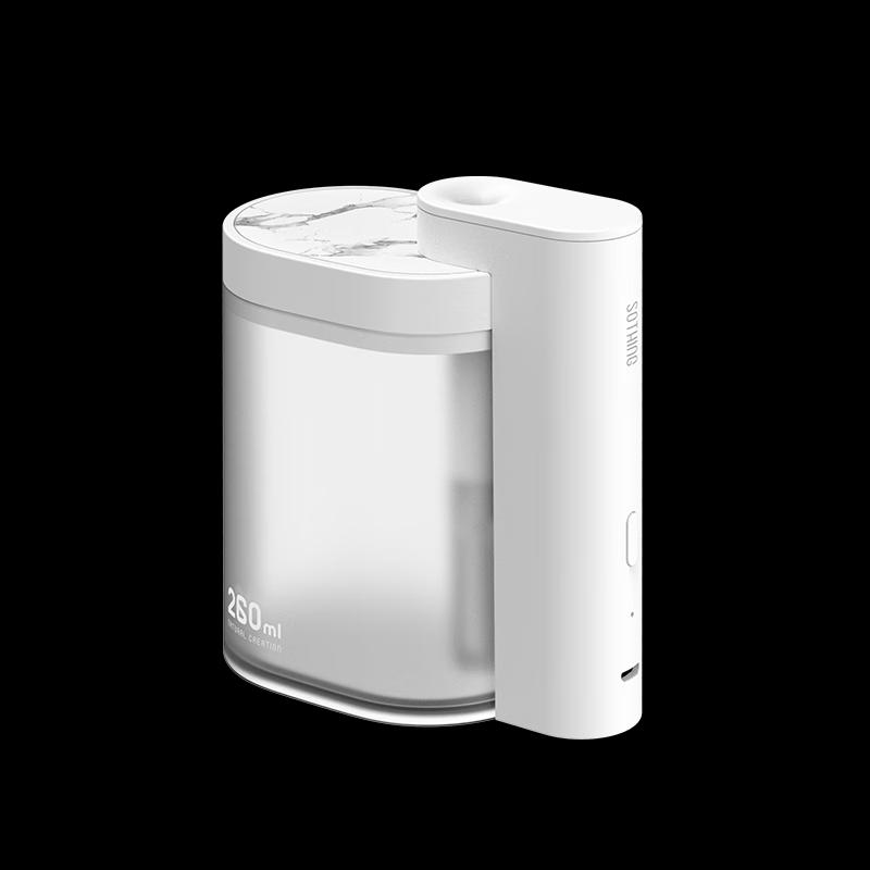 Xiangwu Digital Desktop Humidifier