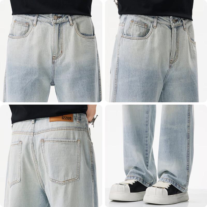 izzue it Men's Relaxed Straight Leg Jeans