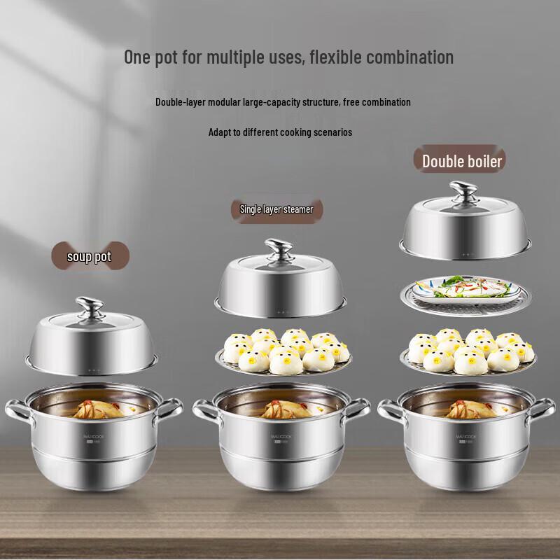 MAXCOOK 34cm 2-Layer 304 Stainless Steel Steamer Pot