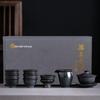 longquan celadon gaiwan tea set with gift box