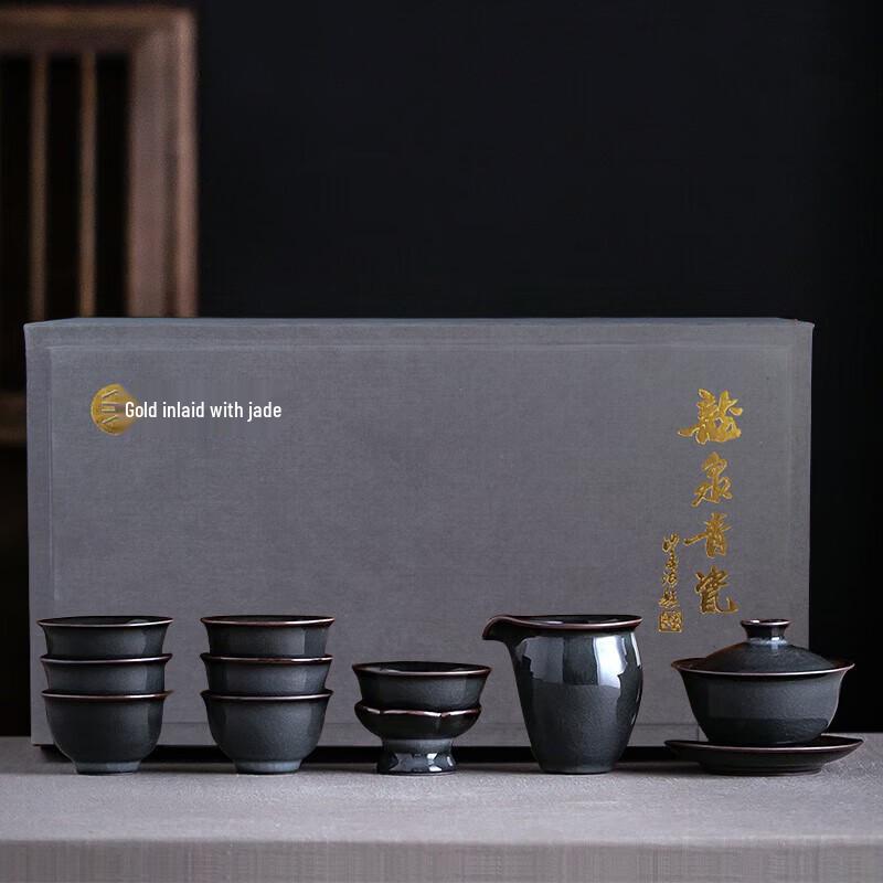 Gold-Inlaid Longquan Celadon Gaiwan Tea Set