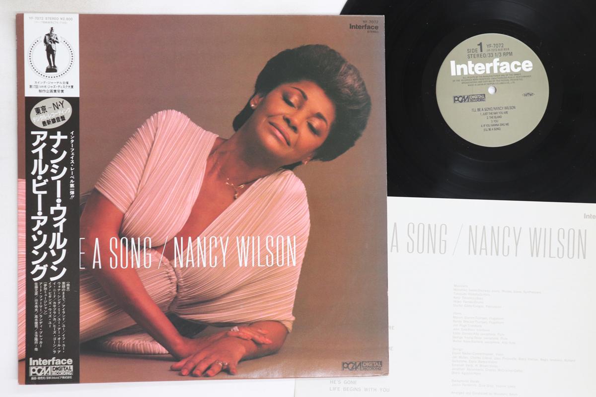 

LP Record NANCY WILSON - I ll Be A Song YF7072 INTERFACE 1983 Japan Obi Jazz Used