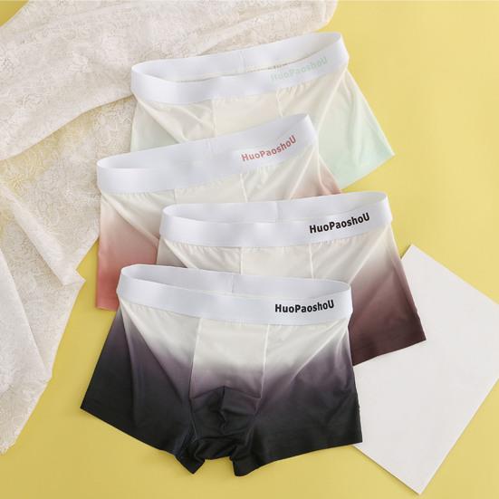 Pánské boxerské kalhotky Letter Print Gradient Print Ledové hedvábné šortky Spodní prádlo s U-konvexním designem Slim Fit Kalhotky s vysokou elasticitou