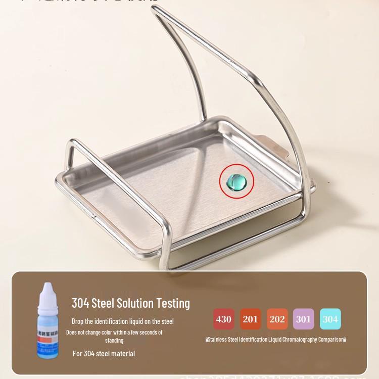 Stainless Steel Pot Lid & Cutting Board Storage Rack