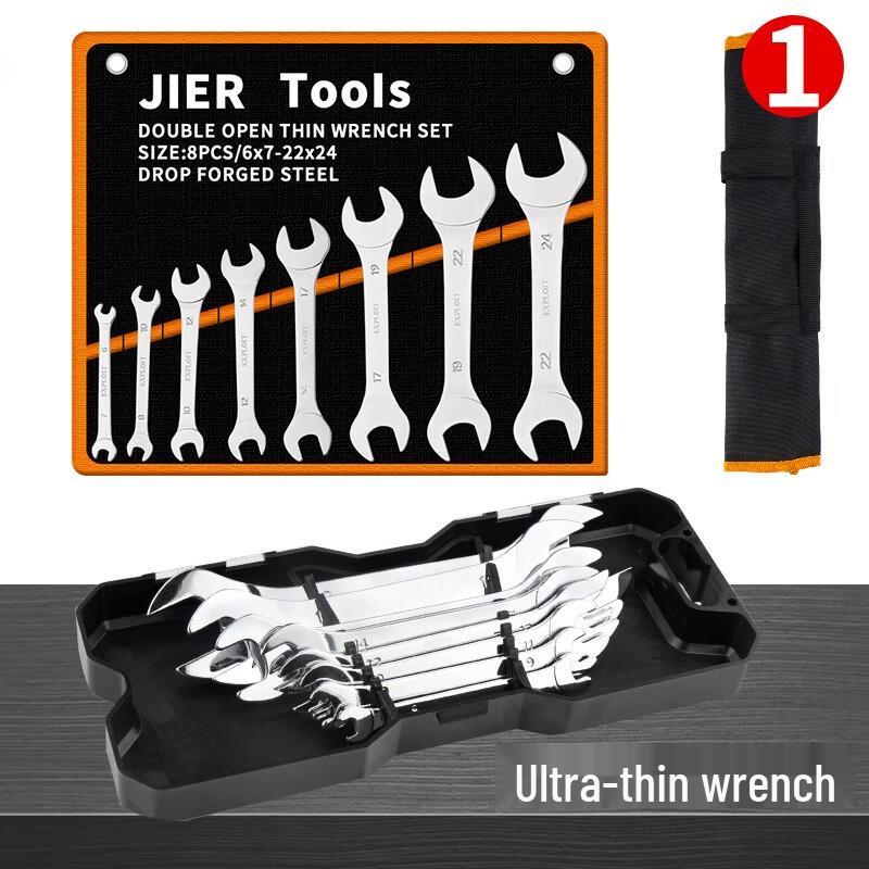 EXPLOIT 8PC Open-End Wrench Set