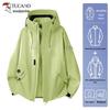 TUCANO Women's 3-in-1 Outdoor Windproof Waterproof Jacket