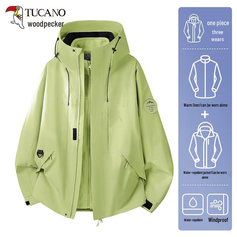 TUCANO Women's 3-in-1 Outdoor Windproof Waterproof Jacket