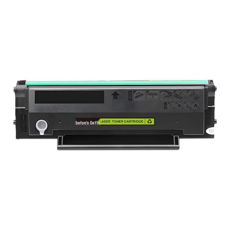 Generic PD-205 Toner Cartridge for Pantum Printers
