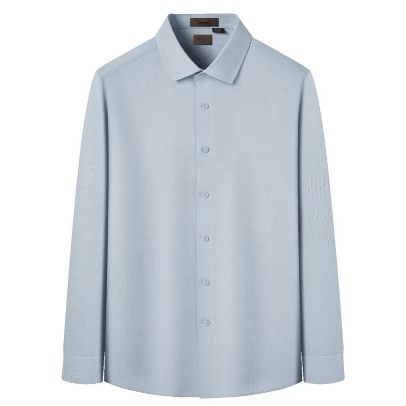 Zhuangji JAW5C2C2013 Men s Standard Fit Long-Sleeve Shirt 2XL
