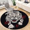 1pc Tiger Print Chair Carpet for Office, Round Non Slip Durable Large Size Office Carpet, Suitable for Office