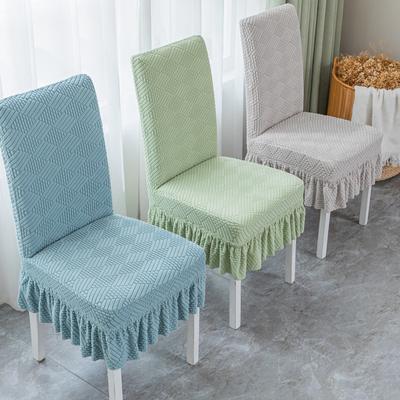 Dining Table Chair Cover Cushion Chair Cover Integrated Jacquard Thickened Elastic Cover Stool Chair Home Hotel
