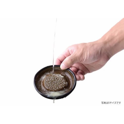 Motoshige Grater (Black, Large)