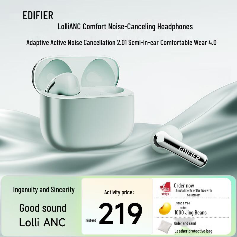 

EDIFIER Lolli ANC Semi-in-ear Active Noise Cancelling Bluetooth Earbuds