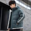 Men's Jacket Autumn Winter New Men's Cotton Coat Korean Style Trendy Short Cotton Jacket Thickened Down Cotton Clothing for Men