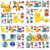 High-quality Zhuangchen Pikachu Super Dream Pokemon Elf Ball Children's Toy Set