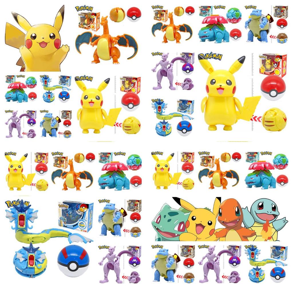 Authentic Zhuangchen Pikachu Super Dream Pokemon Elf Ball Children's Toy Set