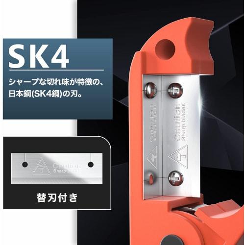 IWISS ICP-240 Cable Stripper, for Round Cables, 0.5-6.0 sq (8.0-11.0 mm)