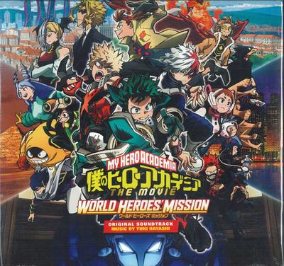 LP Record YUKI HAYASHI - My Hero Academia: World Heroes' Mis 19439944561 Milan, Sony Cla 2022 US Anime/Game