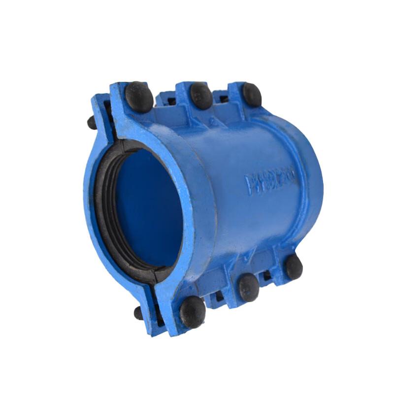 DN25 Cast Iron Heating Pipe Repair Clamp