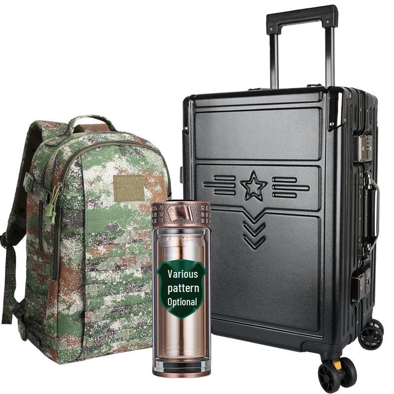 BinXun Camouflage Multi-purpose Bag Luggage Set
