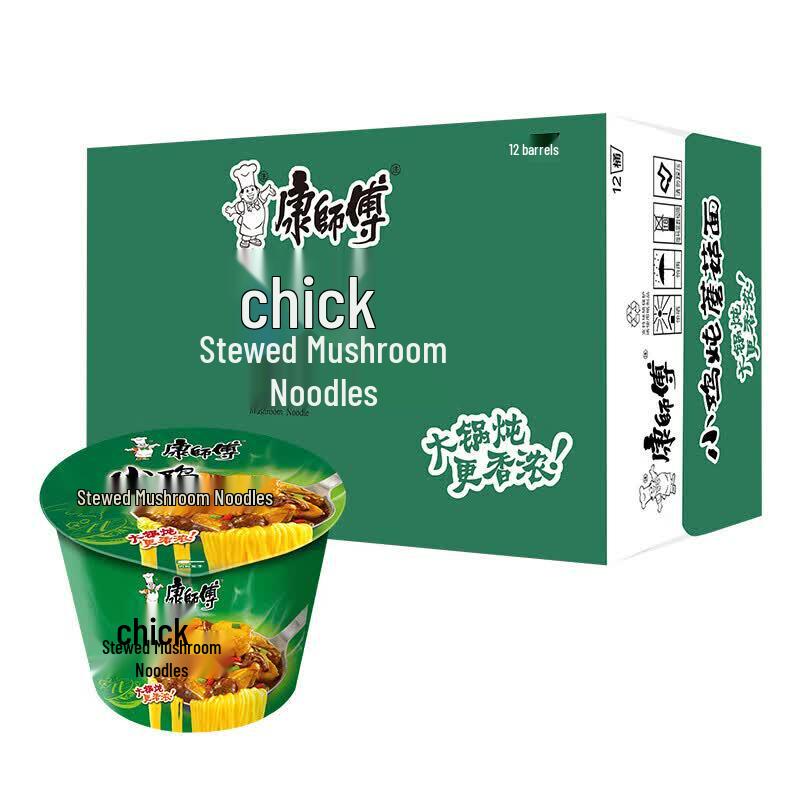 Master Kong Chicken & Mushroom Instant Noodles