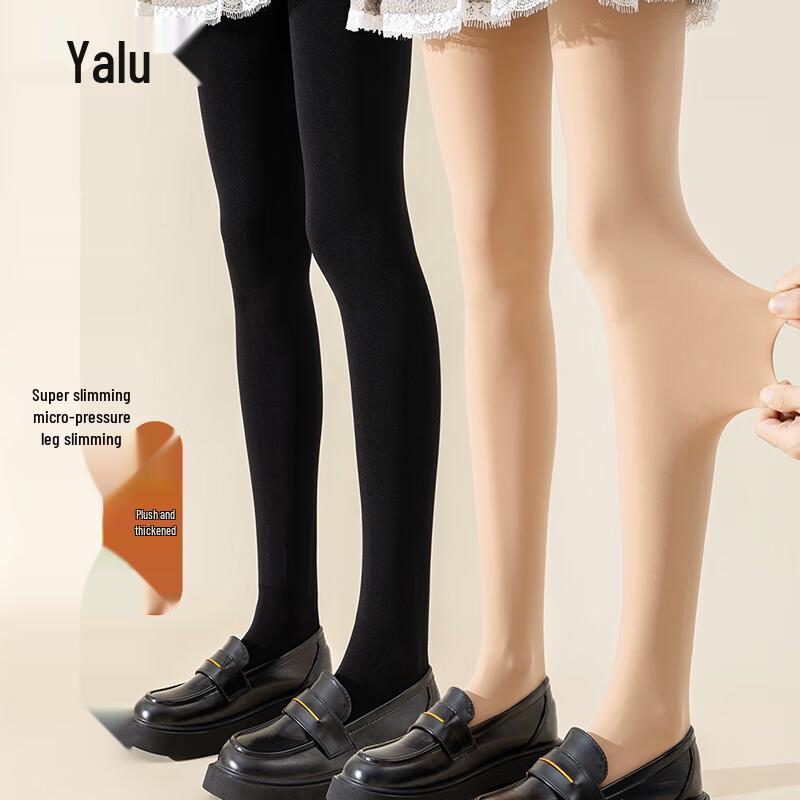 Yalu Women's 300g Fleece Lined Thermal Tights