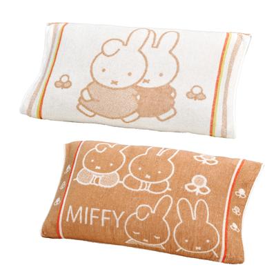 Miffy Stretch Towel Stretchy Flexible Fit for Various Pillow Sizes and Soft and Fluffy Terry Reversible XT65208606 DB5657 Pillowcase,