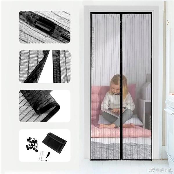Summer Anti Mosquito Door Curtain Simple Magnetic Soft Curtain Anti-mosquito Insect Fly Bug Net